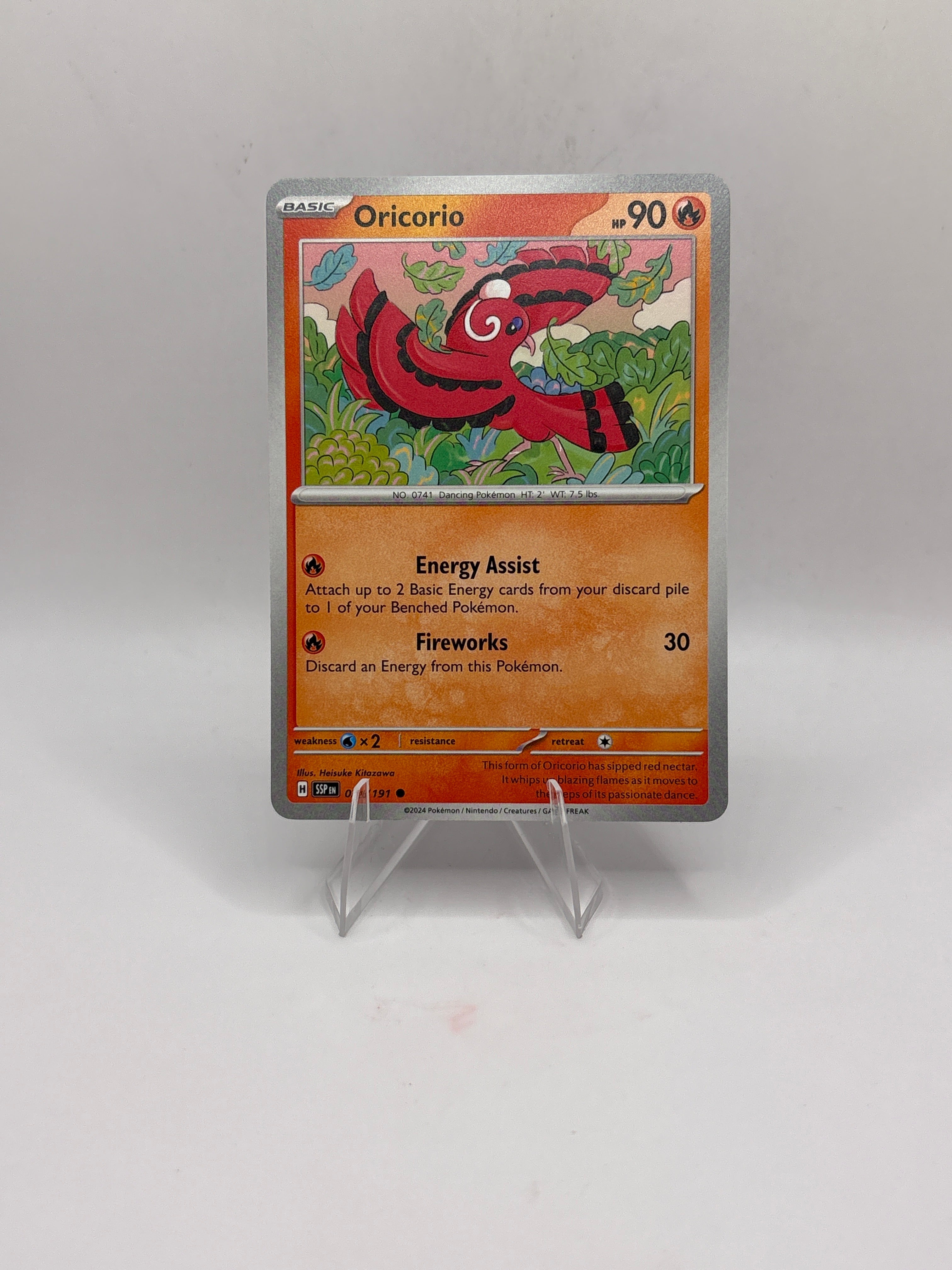 Pokemon Oricorio