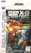 Iron Man / XO Manowar in Heavy Metal (Sega Saturn)