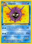 Cloyster 032/62 - Fossil 1st Edition