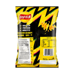 Lays Roasted Chicken Wing Potato Chips, 2.46oz - Collectors World Toys