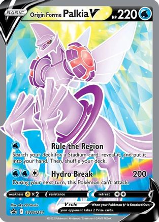 Origin Forme Palkia V SWSH253/307 - SWSH Sword & Shield Promo Cards Holofoil