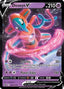 Deoxys V SWSH266/307 - SWSH Sword & Shield Promo Cards Holofoil
