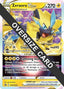 Zeraora VSTAR SWSH265 - Jumbo Cards Holofoil