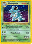 Nidoqueen 007/64 - Jungle 1st Edition Holofoil