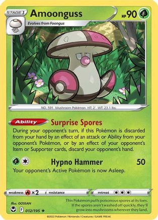 Amoonguss 012/195 - SWSH12 Silver Tempest Main image
