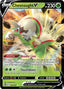 Chesnaught V (015/195) [Sword & Shield: Silver Tempest]