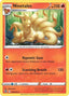 Ninetales 018/195 - SWSH12 Silver Tempest