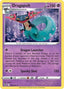 Dragapult 089/195 - SWSH12 Silver Tempest Holofoil