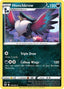 Honchkrow 107/195 - SWSH12 Silver Tempest Reverse Holofoil