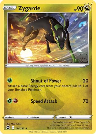 Zygarde 134/195 - SWSH12 Silver Tempest Main image