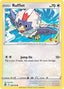 Rufflet 148/195 - SWSH12 Silver Tempest