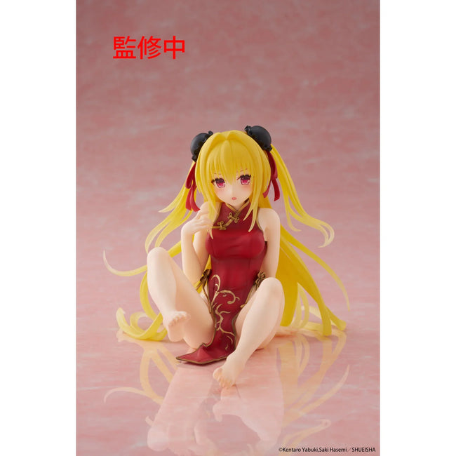 To Love-Ru Darkness Desktop Cute Figure Golden Darkness (Chinese Dress Ver.) - Collectors World Toys Hover Image