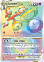 Unown VSTAR (Secret) 199/195 - SWSH12 Silver Tempest Holofoil