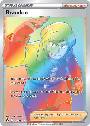 Brandon (Secret) 203/195 - SWSH12 Silver Tempest Holofoil Main image