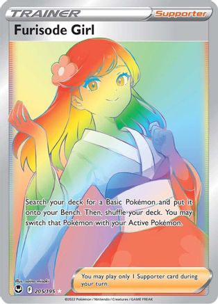 Furisode Girl (Secret) 205/195 - SWSH12 Silver Tempest Holofoil