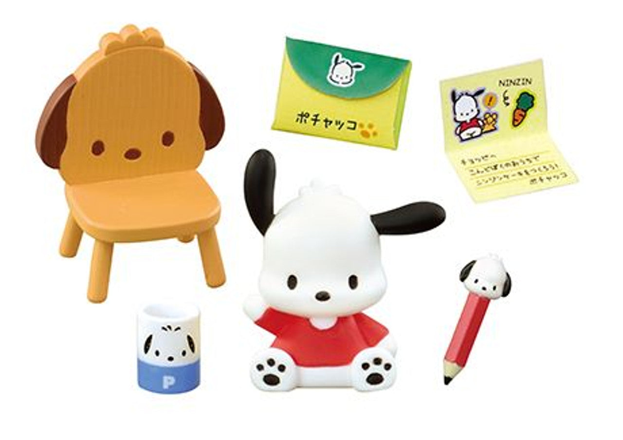 Sanrio Pochacco's House Blind Box (1 Blind Box) - Collectors World Toys