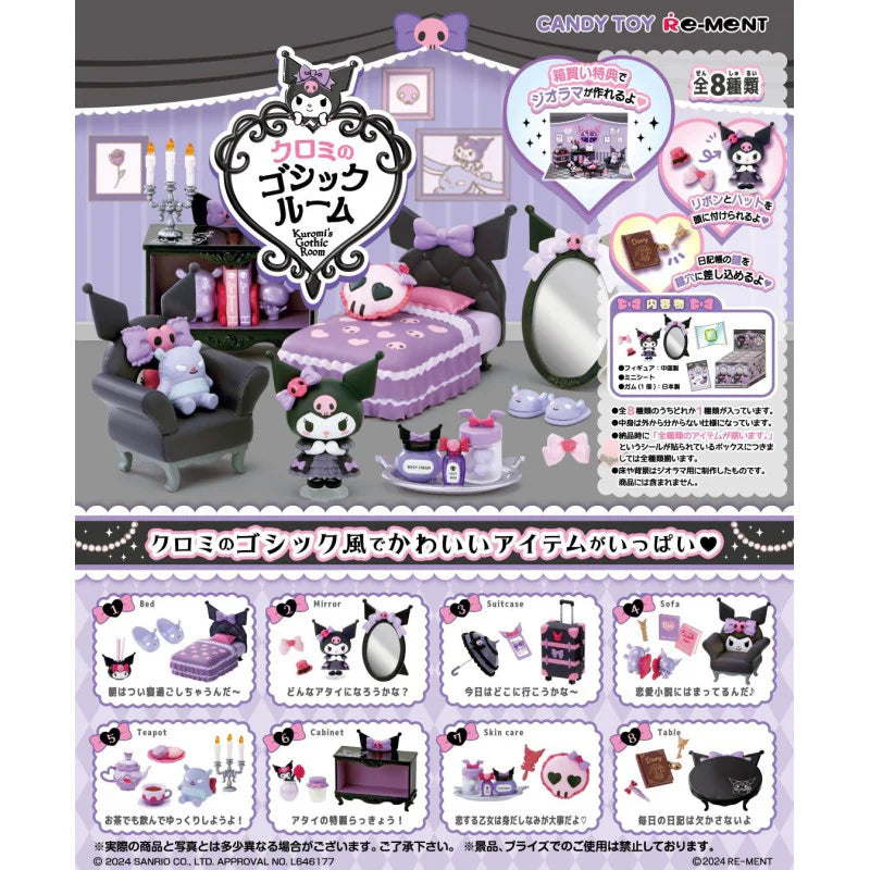 Sanrio Kuromi's Gothic Room Blind Box (1 Blind Box) - Collectors World Toys