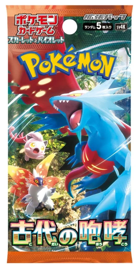 Pokemon TCG Scarlet & Violet Expansion Pack - Ancient Roar Box Japanese (1 Booster Pack) - Collectors World Toys