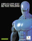 Rise of the Robots (Amiga CD32)
