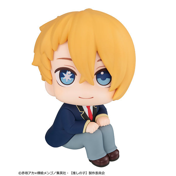 Oshi No Ko Aqua Look Up Series Figure - Collectors World Toys