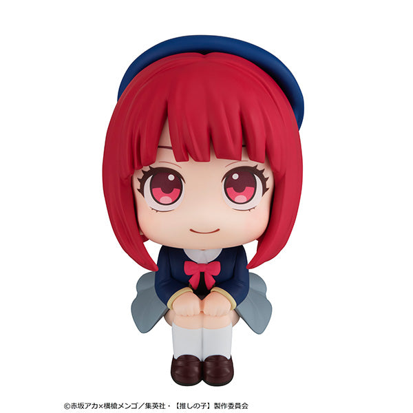 Oshi No Ko Kana Arima Look Up Series Figure - Collectors World Toys Hover Image