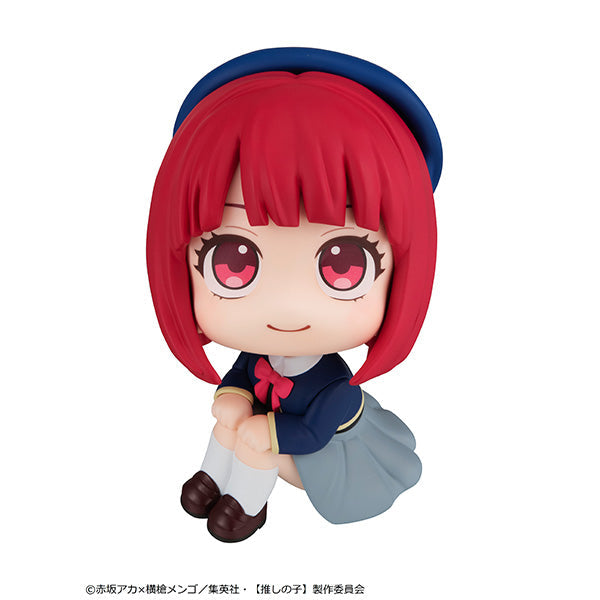 Oshi No Ko Kana Arima Look Up Series Figure - Collectors World Toys