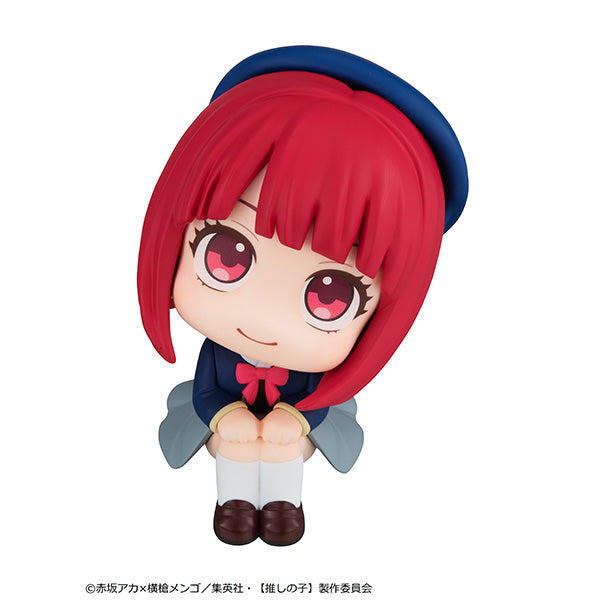 Oshi No Ko Kana Arima Look Up Series Figure - Collectors World Toys