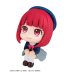 Oshi No Ko Kana Arima Look Up Series Figure - Collectors World Toys