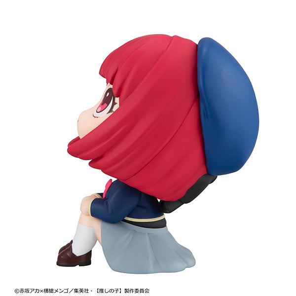 Oshi No Ko Kana Arima Look Up Series Figure - Collectors World Toys