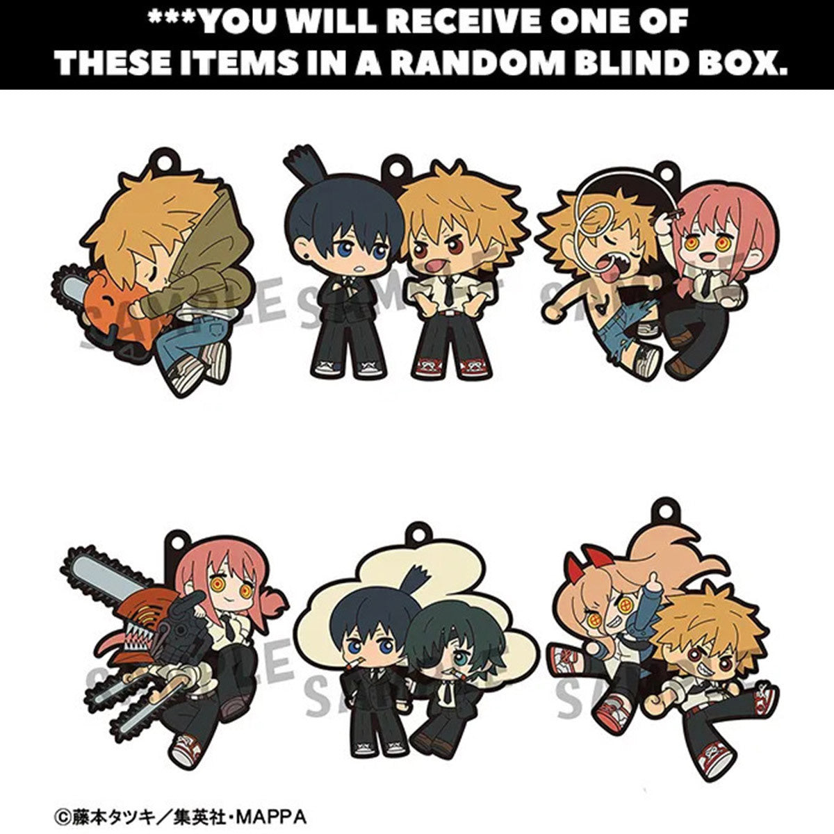 Chainsaw Man Rubber Mascot Keychain Blind box Main image