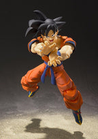 S.H. Figuarts Son Goku -A Saiyan Raised on Earth- Figure Dragon Ball Z - Collectors World Toys