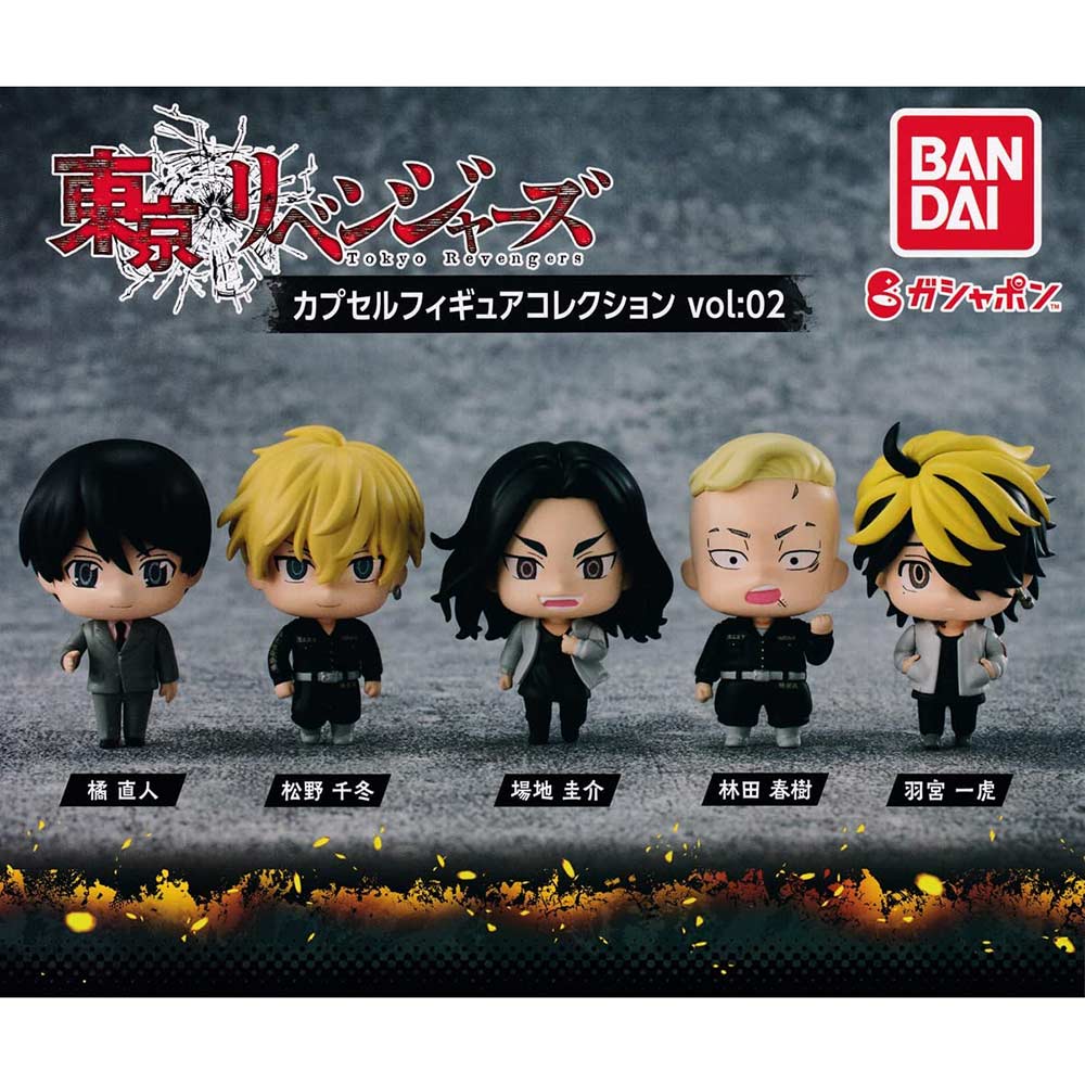 Tokyo Revengers Vol. 3 Capsule Toy Gashapon (1 Capsule) Main image