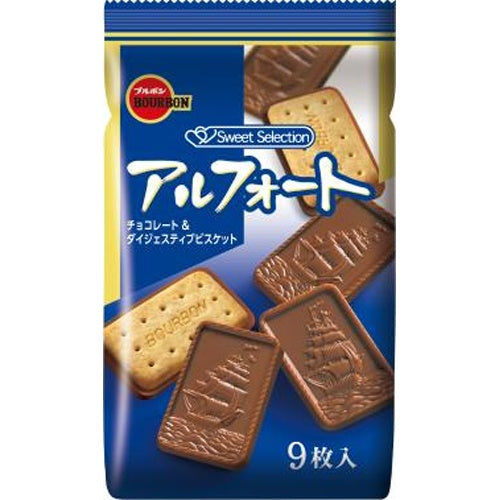 Alfort Chocolate Biscuits Main image