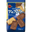 Alfort Chocolate Biscuits