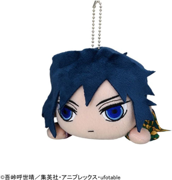 Demon Slayer: Kimetsu no Yaiba EX NESOBERI (Lay-Down) Plush Vol. 1 Giyu Tomioka Main image