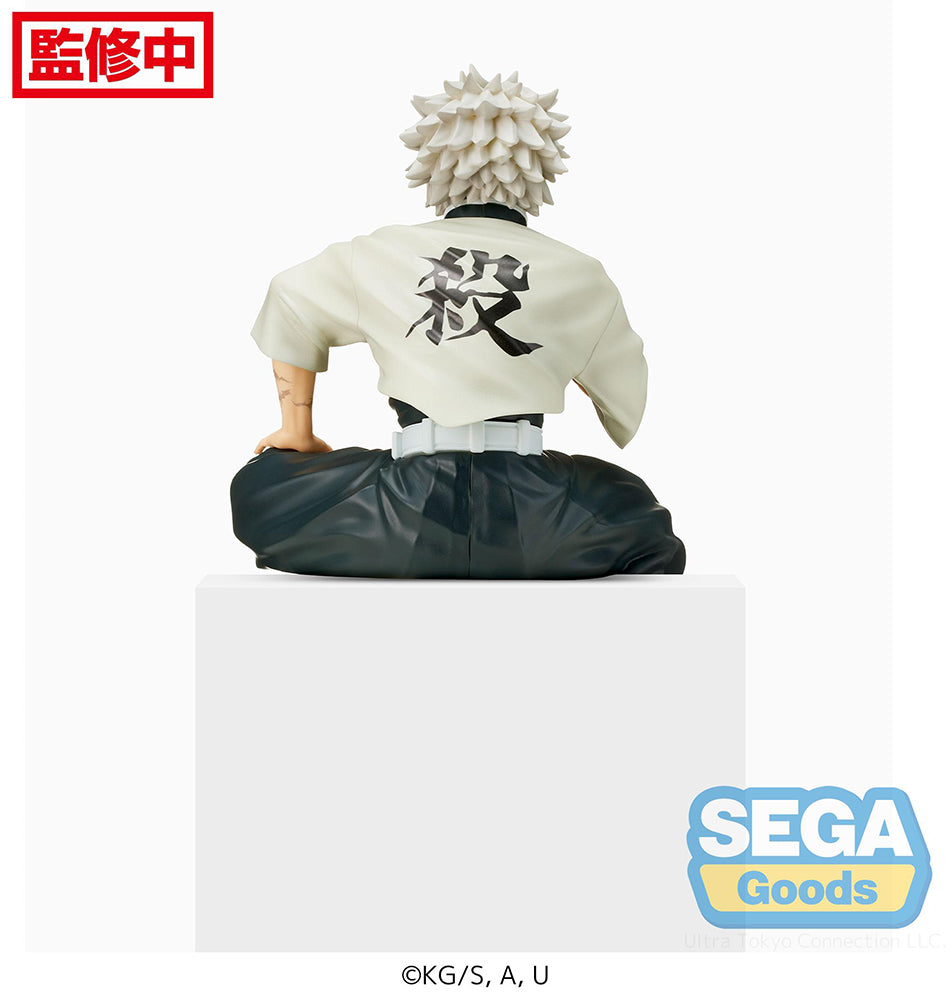 Demon Slayer Sanemi Shinazugawa Prize Perching Figure