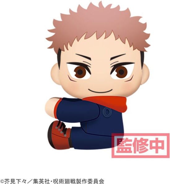 Jujutsu Kaisen Attaching Plush Vol.1 Yuji Itadori - Collectors World Toys Hover Image