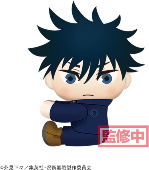 Jujutsu Kaisen Attaching Plush Vol.1 Megumi Fushiguro - Collectors World Toys Hover Image