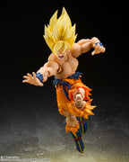 Dragon Ball Z - Super Saiyan Son Goku SH Figuarts Figure (Legendary Super Saiyan Ver.) - Collectors World Toys