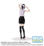 Chainsaw Man Reze Arc Reze Figure
