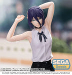 Chainsaw Man Reze Arc Reze Figure