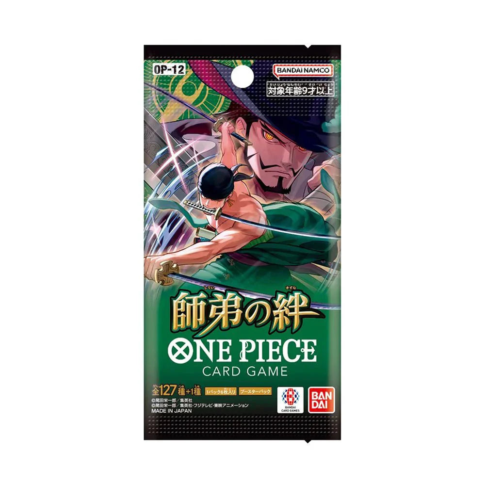 One Piece TCG - OP-12 Legacy of the Master Japanese (1 Booster Pack) Main image