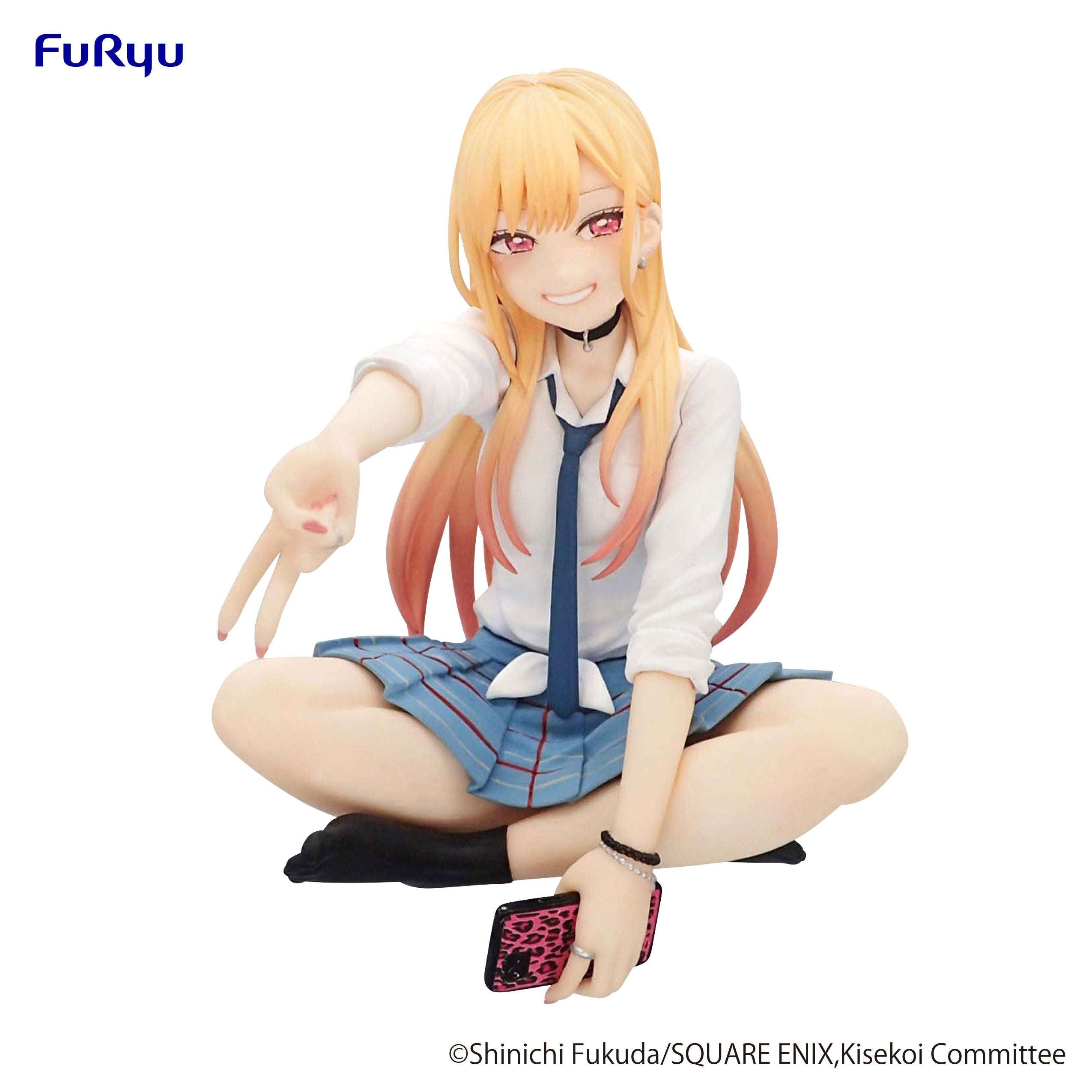 My Dress-Up Darling - Marin Kitagawa Noodle Stopper Prize Figure Main image