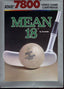 Mean 18 Ultimate Golf (Atari 7800)