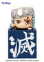 Demon Slayer (Kimetsu no Yaiba) Hikkake Figure - Tengen Uzui