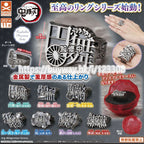 Demon Slayer Kimetsu No Yaiba Gashapon Capsule Toy Ring - Collectors World Toys