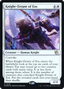Knight-Errant of Eos (PRE-26S) - March of the Machine Promos Foil