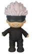 JUJUTSU KAISEN - GOJO WORKING FIGUREKEY PLUSH 8" H