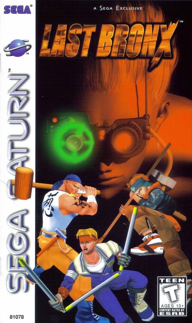 Last Bronx (Sega Saturn) Main image