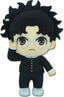 DAN DA DAN - OKARUN PLUSH 8"H